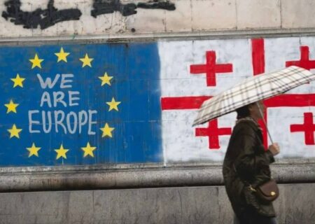 فرآیند عضویت گرجستان در اتحادیه اروپا متوقف شده است: رژیم جدید ویزا اعمال خواهد شد