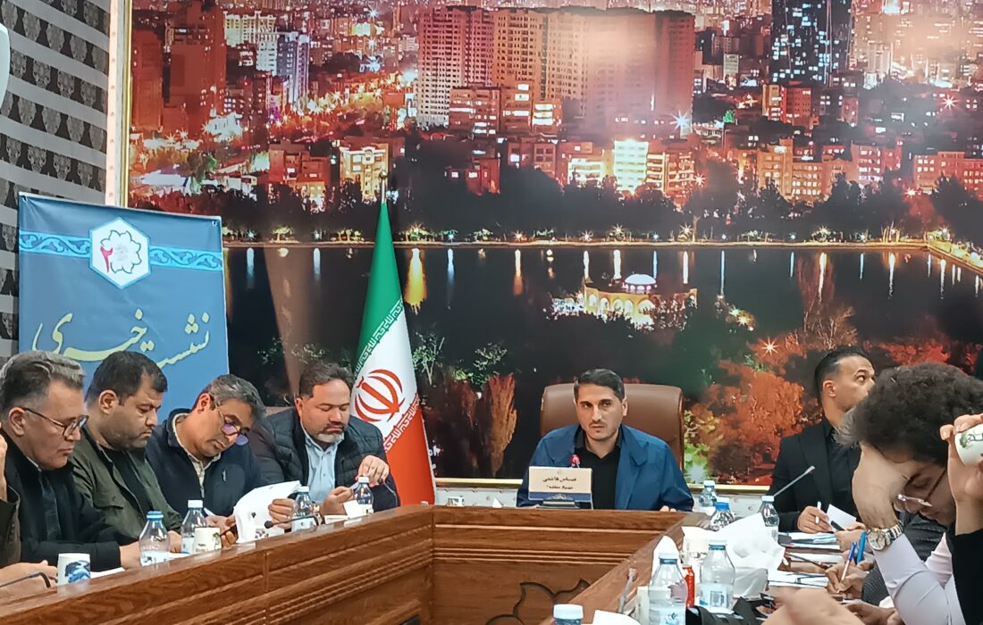 رضایت مردم اولویت اصلی مدیریت شهری است