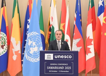 آذربایجان به عضویت یکی از کمیته های یونسکو انتخاب شد