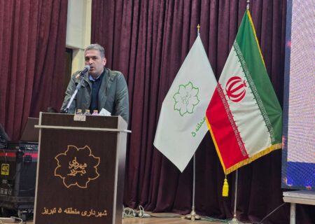 تحقق صددرصدی بودجه شهرداری تبریز / منطقه پنج پیشتاز پروژههای عمرانی و توسعه فضای سبز