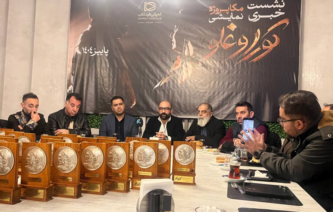 کوراوغلی پس از ۲۵ سال دوباره روی صحنه میرود