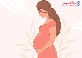 غربالگری در دوران بارداری ممنوع نیست و همچنان انجام میشود