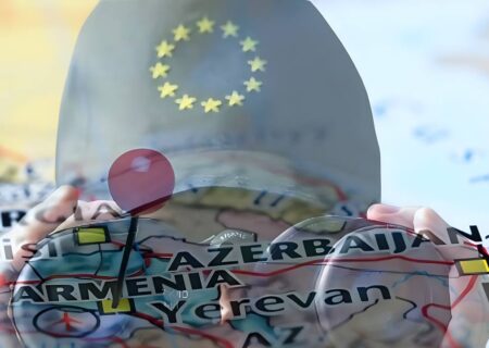مأموریت اروپا در ارمنستان، قفقاز جنوبی را در دام بی‌اعتمادی نگه می‌دارد