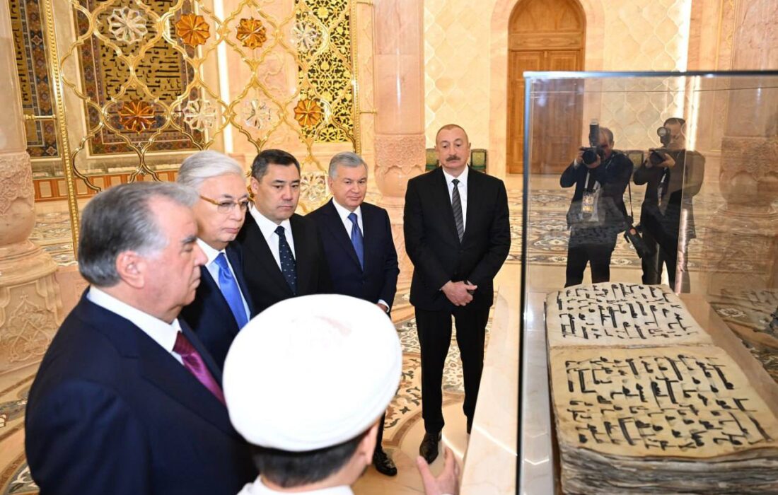 رهبران آسیای مرکزی و جمهوری آذربایجان از مرکز تمدن اسلامی تاشکند بازدید کردند