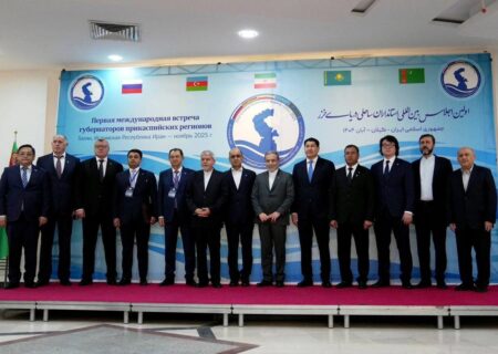 استانداران کشورهای ساحلی دریای خزر در رشت گردهم آمدند