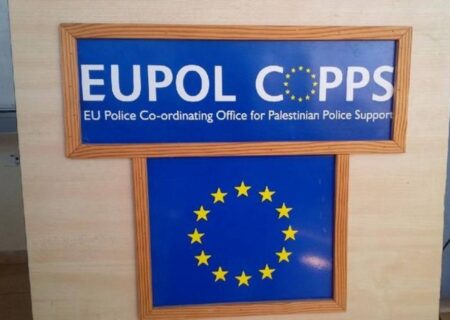 اتحادیه اروپا به ۳ هزار افسر پلیس فلسطینی آموزش خواهد داد