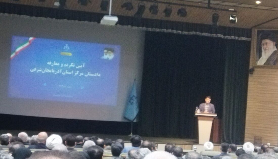 راه اندازی ۴۰ واحد تولیدی جدید در آذربایجان شرقی از محل مدیریت اراضی شهرک های صنعتی