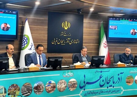 احیای دریاچه ارومیه پای فن آوری‌های نوین کشاورزی را به آذربایجان‌غربی باز می‌کند