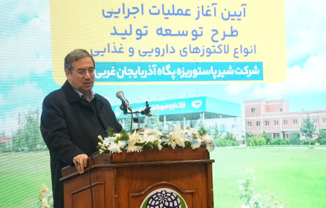 تکمیل زنجیرههای تولید، کلید توسعه صنعتی و صادراتی آذربایجانغربی