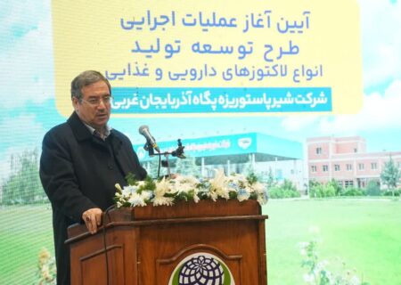 تکمیل زنجیره‌های تولید، کلید توسعه صنعتی و صادراتی آذربایجان‌غربی