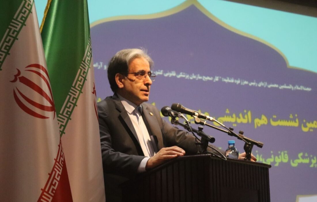 تجهیز پزشکی قانونی به فناوری های پیشرفته زمینه ساز کشف دقیق و سریع جرایم است