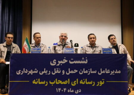 خط چهارم متروی تبریز با تراموا در مسیر ۱۹ کیلومتری و ۲۳ ایستگاه اجرا می‌شود