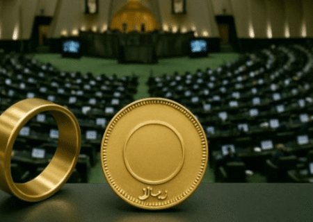 با تصویب مجلس مهریه بالای ۱۴ سکه دیگر پیگرد کیفری ندارد