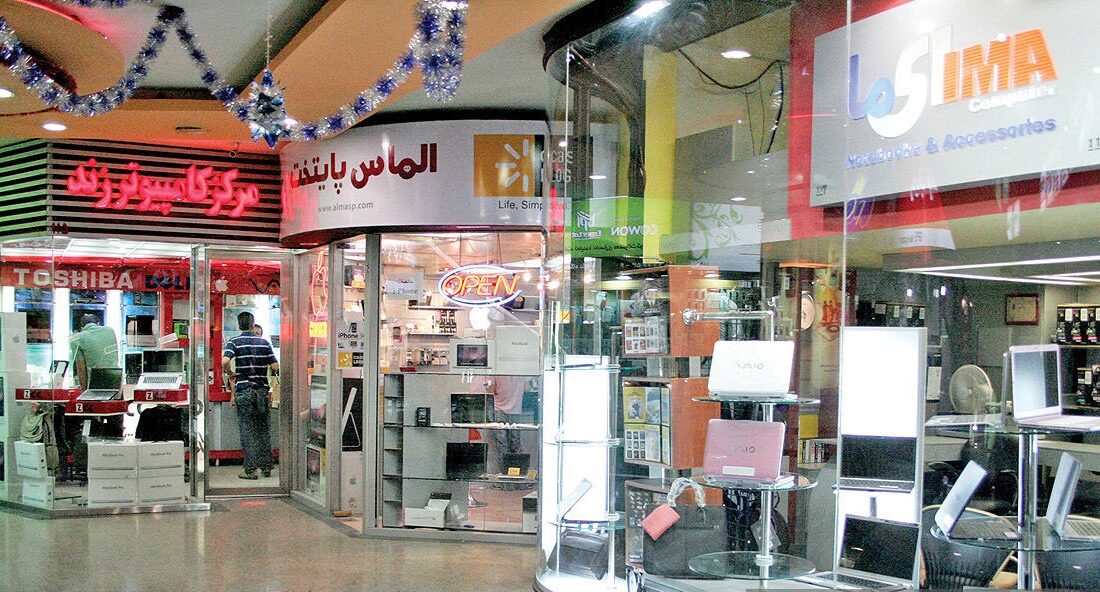 رکود تعمیرات لپتاپ