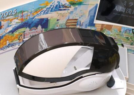 دستگاه آدم شویی به بازار آمد