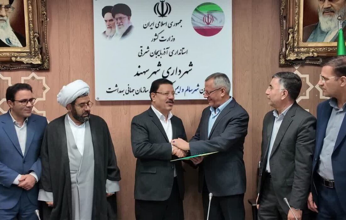 «شمس الله فیروزیان» شهردار سهند شد