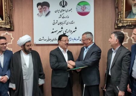 «شمس الله فیروزیان» شهردار سهند شد