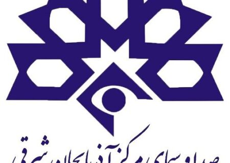 بحران اقتصاد رسانه در آذربایجان شرقی؛ چرا شبکه سهند از مردم جا مانده است؟