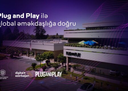پلتفرم جهانی نوآوری «Plug and Play» همکاری خود را با آژانس نوآوری و توسعه دیجیتال آذربایجان آغاز می‌کند