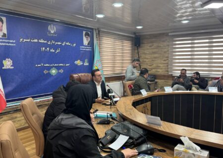 منطقه ۷ تبریز از «کم‌برخوردار» تا جمع سه منطقه برتر شهرداری تبریز/ جهش کم‌سابقه بودجه و پروژه‌های عمرانی