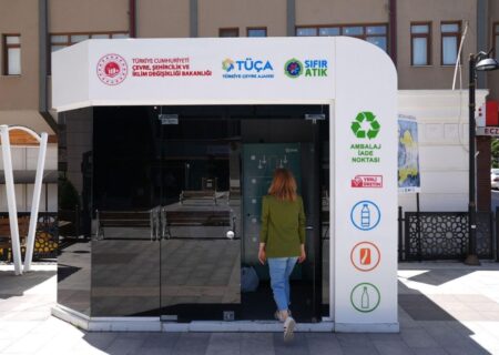 تلاش ترکیه برای بازیافت زباله، ۶۱۲ میلیون دلار به اقتصاد این کشور تزریق می‌کند