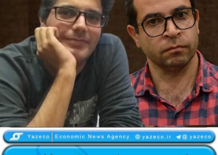 هیئت مدیره شعبه تبریز انجمن جامعه‌شناسی انتخاب شدند