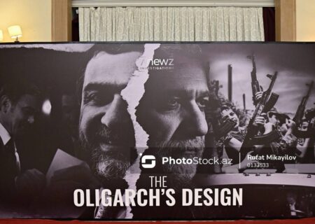 مراسم رونمایی از فیلم مستند درباره روبن واردانیان الیگارش ارمنی برگزار شد