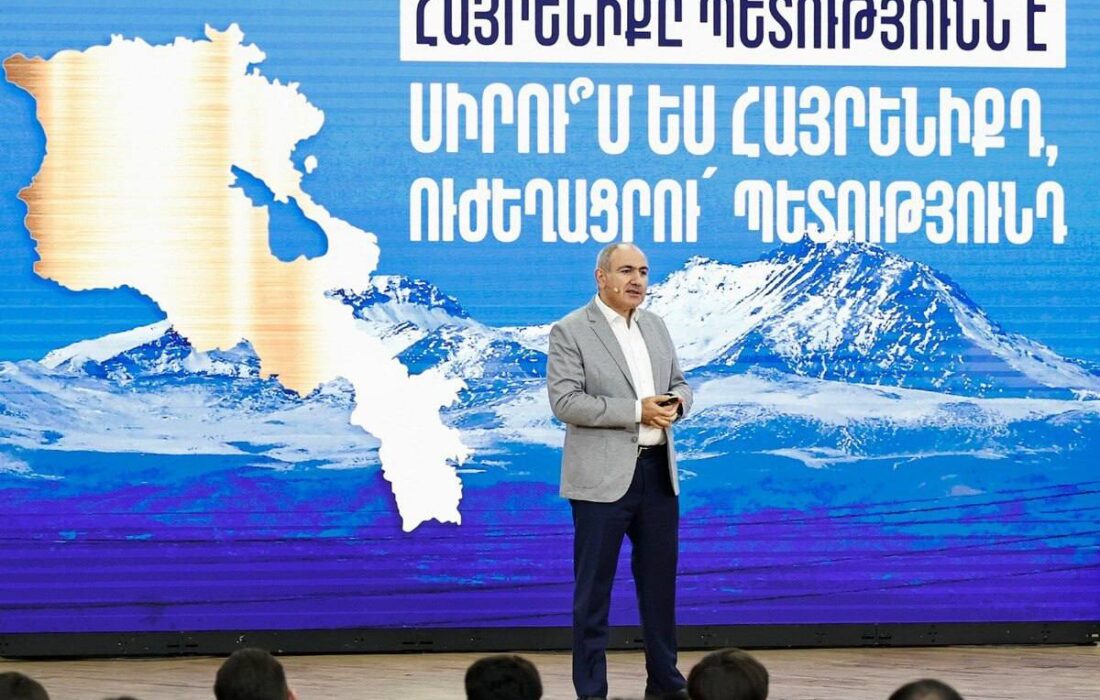 پاشینیان برای تبیین ایدئولوژی ارمنستان واقعی دست به کار شد