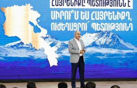 پاشینیان برای تبیین ایدئولوژی ارمنستان واقعی دست به کار شد