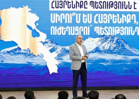 پاشینیان برای تبیین ایدئولوژی ارمنستان واقعی دست به کار شد