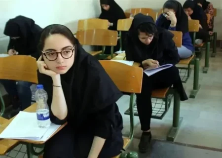 زمان ثبت‌نام و برگزاری کنکور سراسری ۱۴۰۵ اعلام شد