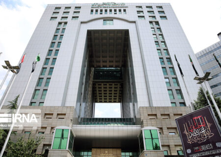 نحوه استعلام ظرفیت جدید برای ثبت‌نام مسکن ملی