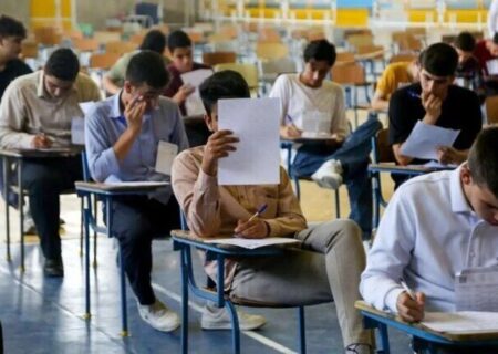 اعلام نحوه برگزاری آزمون های پایانی نیمسال اول ۱۴۰۵-۱۴۰۴ دانشگاه آزاد آذربایجان شرقی