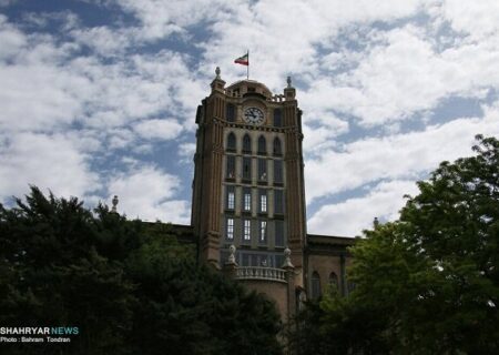 اجرای پروژه مرمتی عمارت ساعت