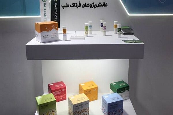 تولید کیتهای تشخیص سریع آلودگی در شیر به کمک دانشبنیانها