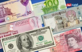 کدام ارزها در ایران از دلار گران‌ترند؟