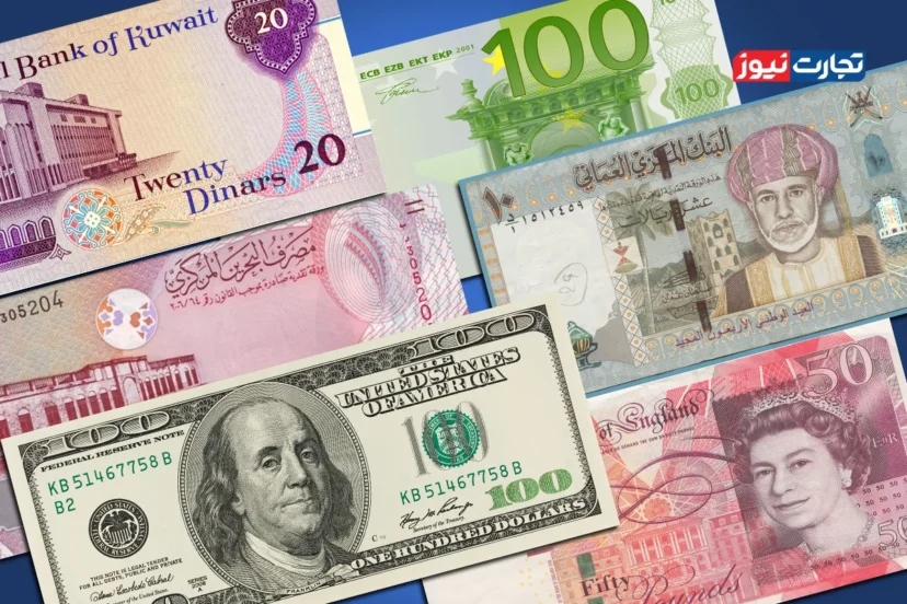 کدام ارزها در ایران از دلار گران‌ترند؟