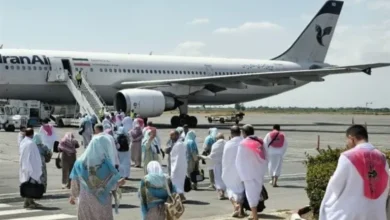 حج