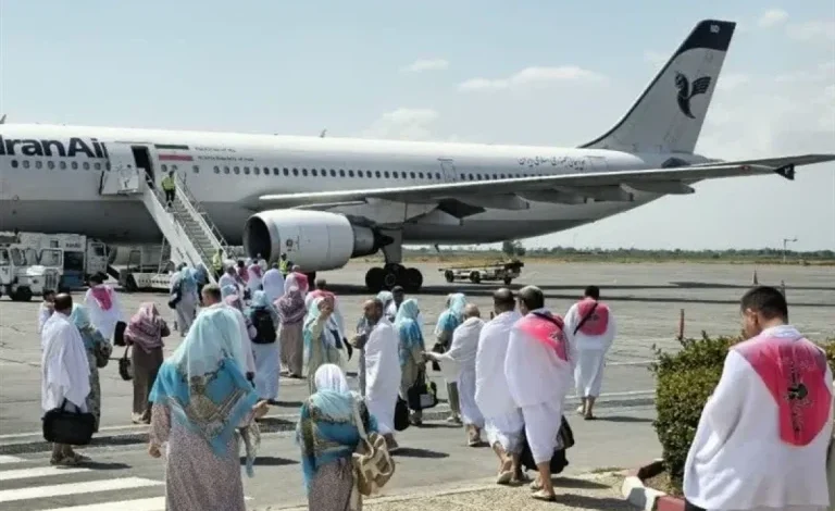 حج